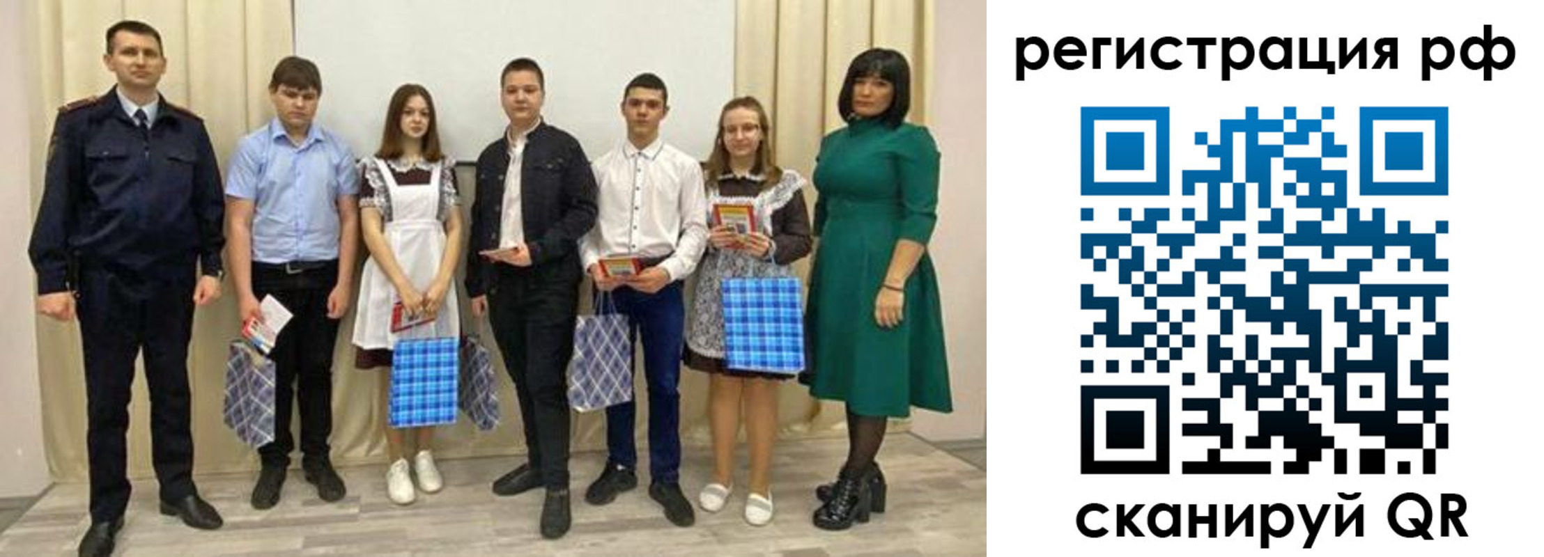 прописка поиск в Тейково